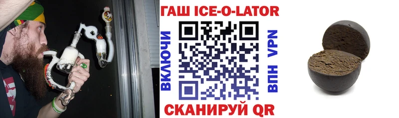 Купить закладку Афипский АМФЕТАМИН  APVP  Меф мяу мяу  Гашиш 