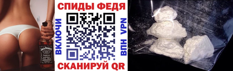 Amphetamine 98%  Афипский 