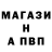 КЕТАМИН VHQ inoskve