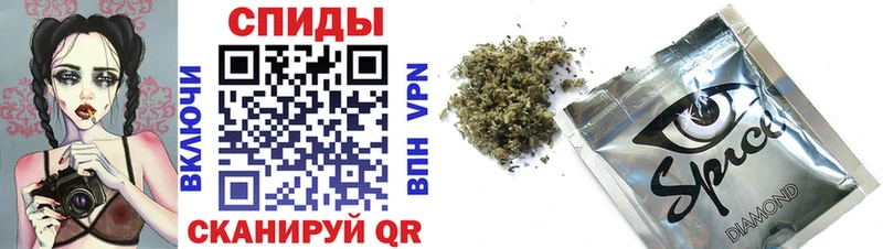 Бутират буратино  blacksprut tor  Афипский 