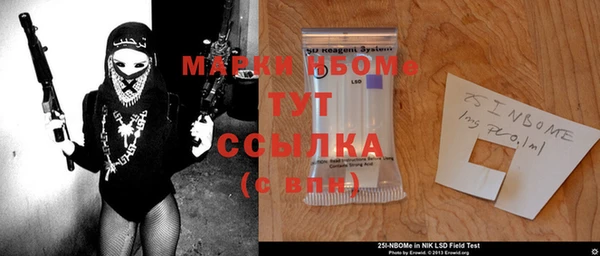 ECSTASY Беломорск