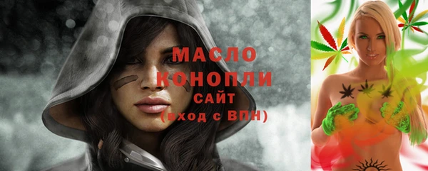 ECSTASY Беломорск