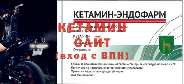 мяу мяу мука Белокуриха