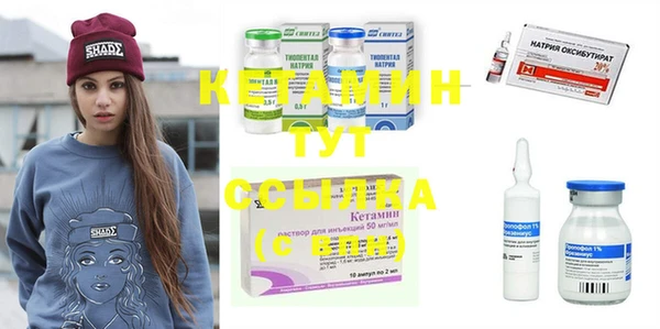ECSTASY Беломорск