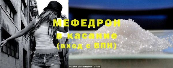 ECSTASY Беломорск