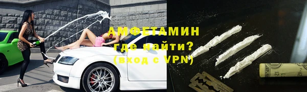 ECSTASY Беломорск