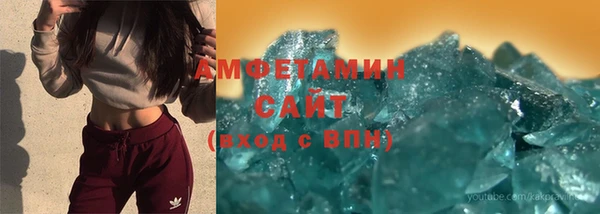 ECSTASY Беломорск