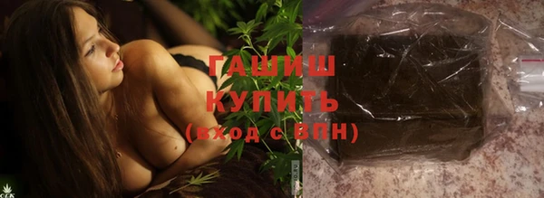 спайс Белоозёрский