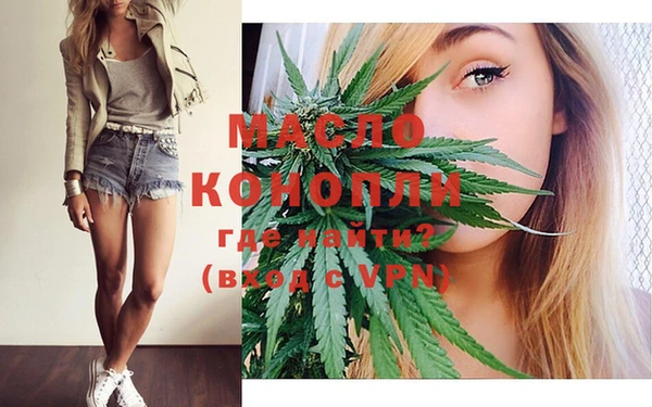ECSTASY Беломорск