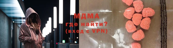 спайс Белоозёрский