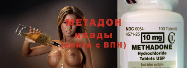 спайс Белоозёрский