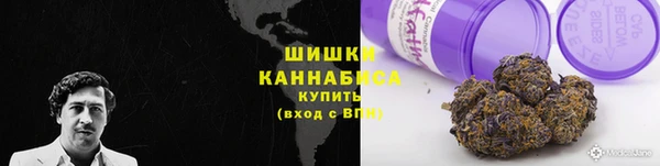 ECSTASY Беломорск