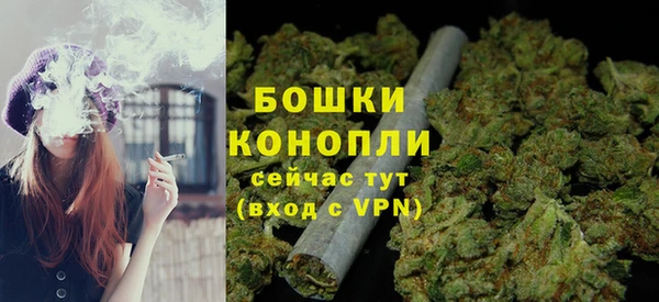 ECSTASY Беломорск