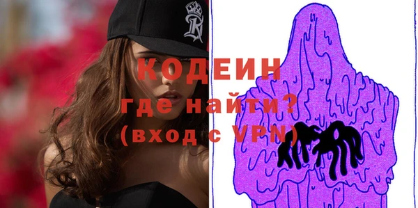 ECSTASY Беломорск