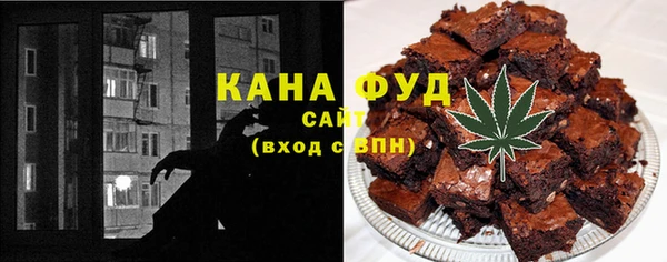 мяу мяу мука Белокуриха