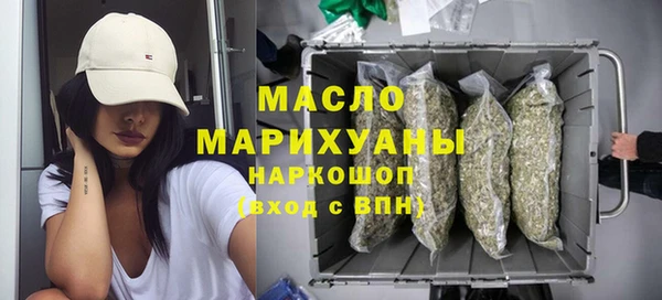 спайс Белоозёрский