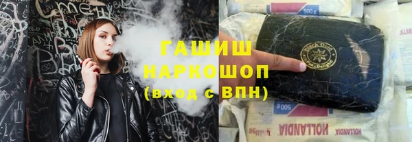 ECSTASY Беломорск