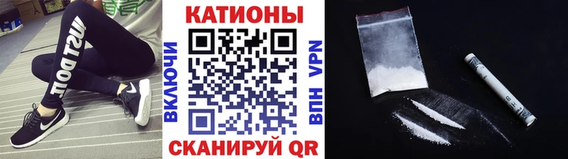МЕФ мука Афипский