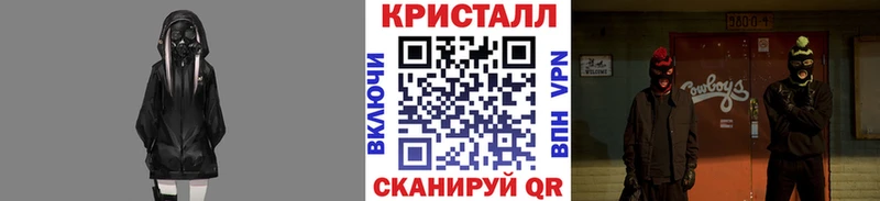 hydra зеркало  Афипский  МЕТАМФЕТАМИН винт  сколько стоит 