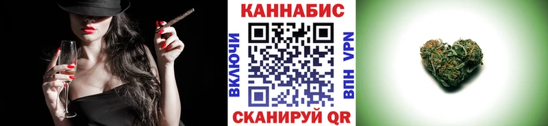 Канабис THC 21%  как найти наркотики  Афипский 